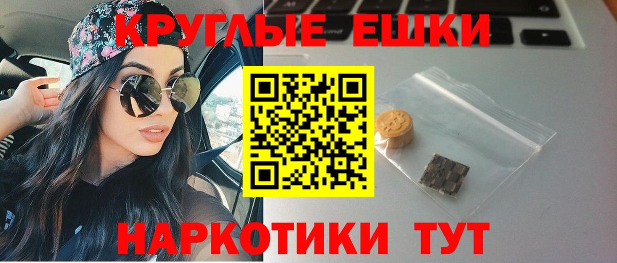 ЭКСТАЗИ 300 mg  Вход с VPN  Красноармейск  ЭКСТАЗИ Philipp Plein 