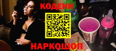 марихуана Ирбит