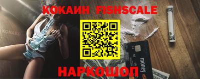 марихуана Ирбит