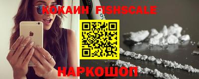 прущая мука Канаш