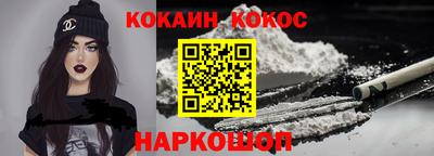 марихуана Ирбит