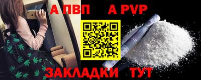 ГАЛЛЮЦИНОГЕННЫЕ ГРИБЫ Изобильный