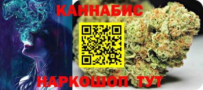 ГАЛЛЮЦИНОГЕННЫЕ ГРИБЫ Изобильный