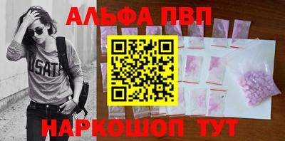 твердый Камышлов