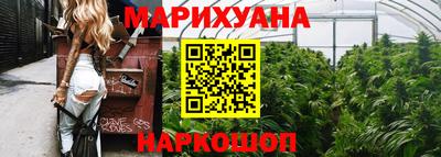молекула духа Кандалакша