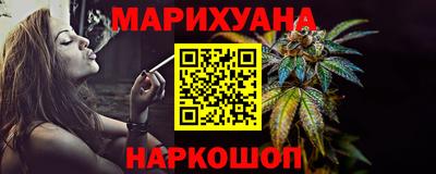 молекула духа Кандалакша