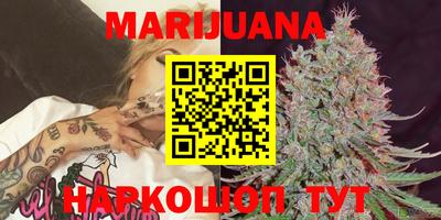 стафф Ипатово