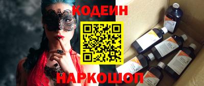 марихуана Ирбит