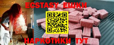 марихуана Ирбит