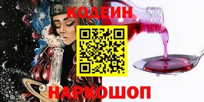 марихуана Ирбит