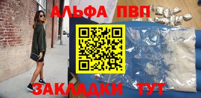 ГАЛЛЮЦИНОГЕННЫЕ ГРИБЫ Изобильный