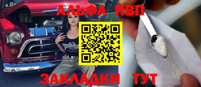 ГАЛЛЮЦИНОГЕННЫЕ ГРИБЫ Изобильный