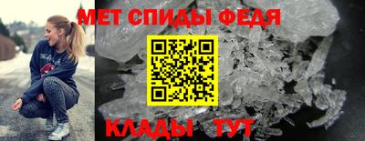 ГАЛЛЮЦИНОГЕННЫЕ ГРИБЫ Изобильный