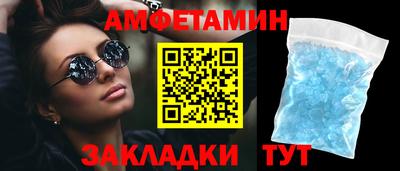 прущая мука Канаш