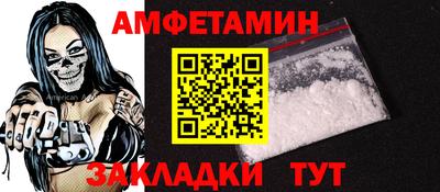 твердый Камышлов