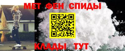 прущая мука Канаш