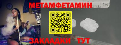 прущая мука Канаш