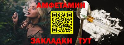 прущая мука Канаш