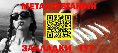 прущая мука Канаш