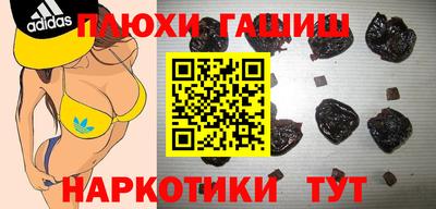 твердый Камышлов