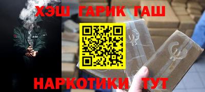 ГАЛЛЮЦИНОГЕННЫЕ ГРИБЫ Изобильный