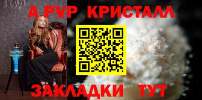 твердый Камышлов
